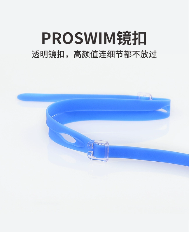 Proswim trẻ em kính bơi HD không thấm nước bé trai kính bơi trẻ em chuyên nghiệp thiết bị bơi - Goggles