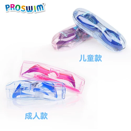 Плавание Proswim Moster Водонепроницаемые и туман с высоким содержанием взрослых детей, плавающие зеркало Мужчины и женщины универсальный родительский зеркальный рукав для плавания