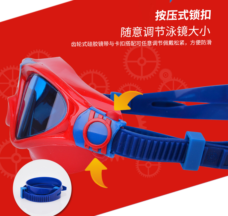 Kính bơi PROSWIM cho trẻ em kính bơi chống nước chống sương mù HD hộp lớn kính bơi cho bé trai bé gái bơi lội kính bơi giá rẻ