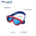 Kính bơi PROSWIM cho trẻ em kính bơi chống nước chống sương mù HD hộp lớn kính bơi cho bé trai bé gái bơi lội