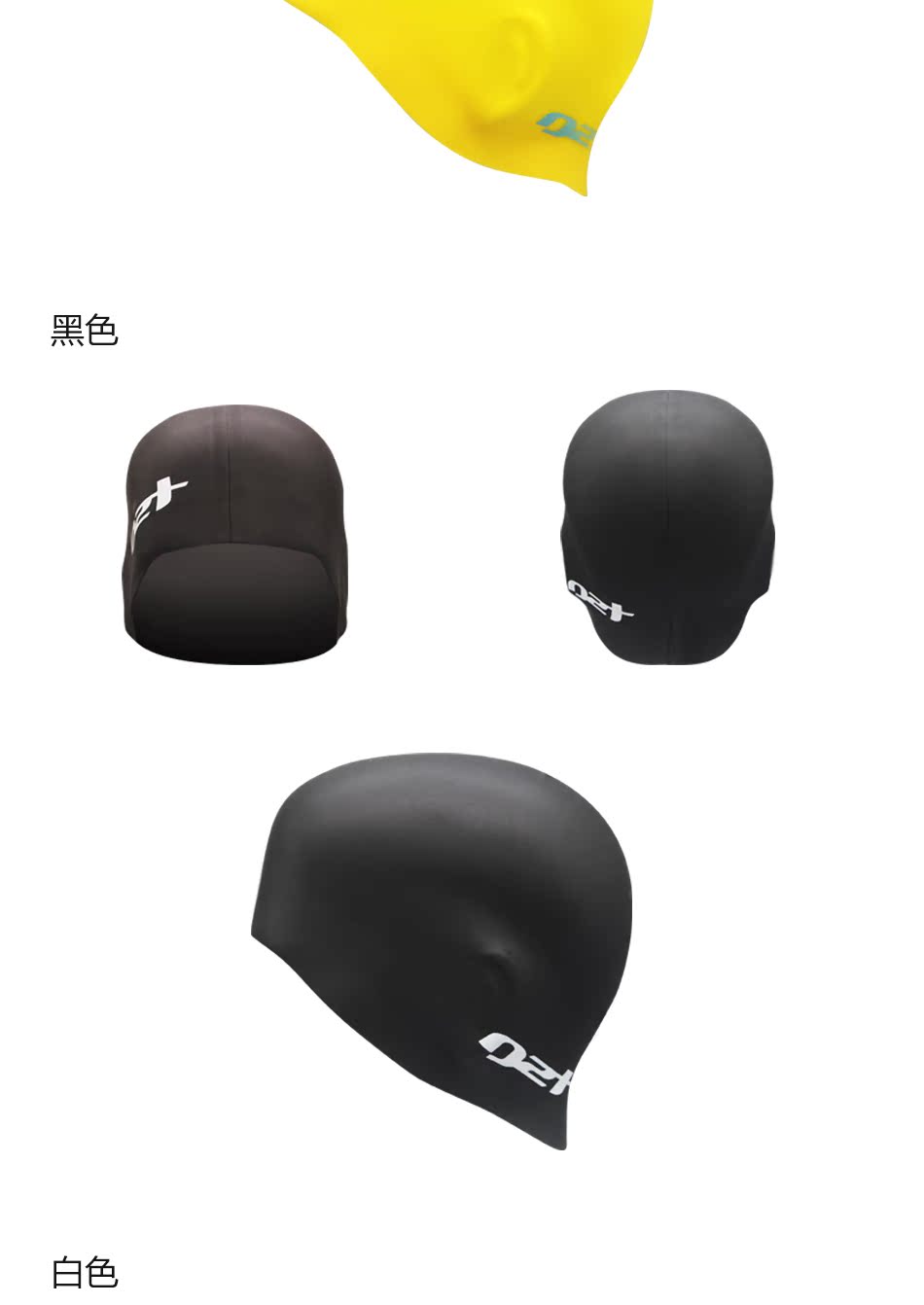 Mũ bơi thủy lực nữ silicone tóc dài không thấm nước mũ bơi nam dành cho người lớn bịt tai bơi mũ thời trang unisex nón bơi phoenix