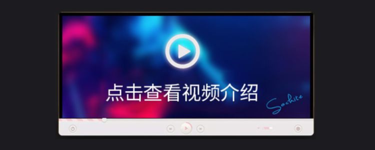 AE/PR插件：红巨人粒子特效套装插件 Red Giant Trapcode Suite 13.1.1 支持WIN/MAC-天天素材网