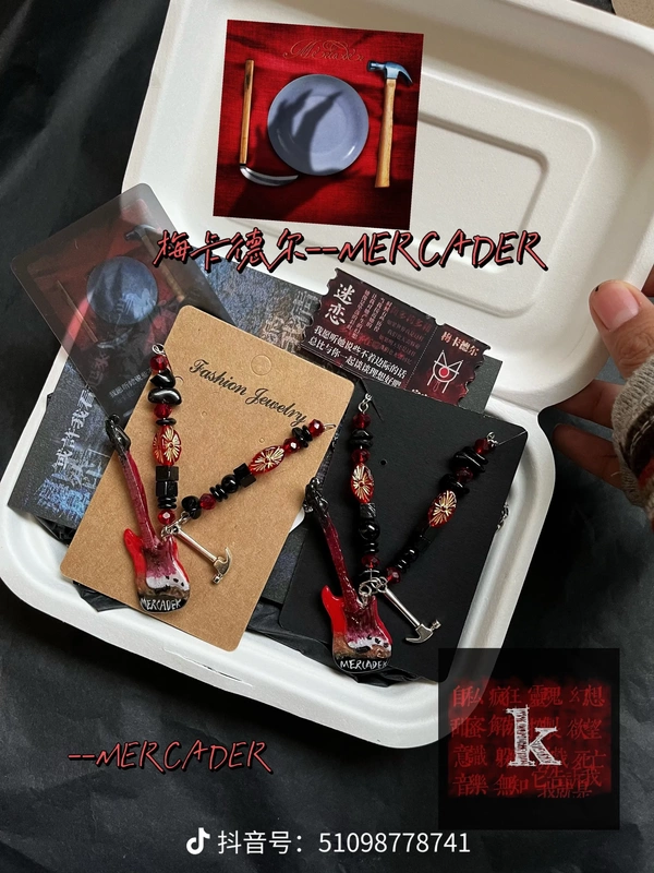 Mekadell Rock-Themed Electric Guitar Necklace with Musical Symbols, Original Merchandise, Birthday Gift
