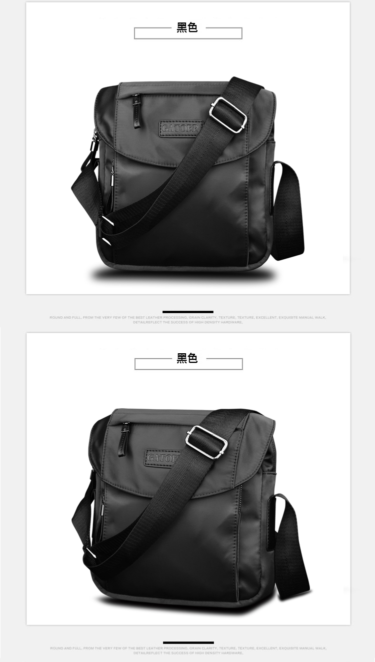 Na giải trí chéo vai túi nam túi nam Messenger túi thủy triều Oxford dệt vải thể thao nylon nhỏ ba lô mới balo đựng laptop