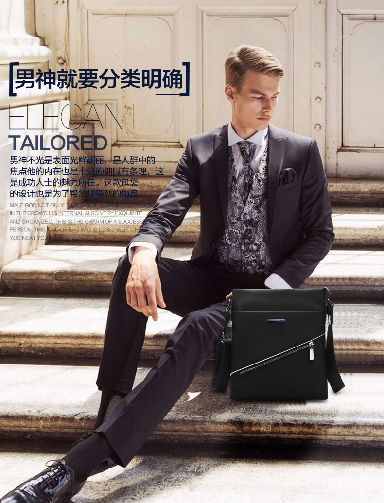 GATOER Oxford vải nam túi kinh doanh bình thường vai túi Messenger Túi xách nam Hàn Quốc túi vải ba lô thủy triều - Túi của con người cặp laptop