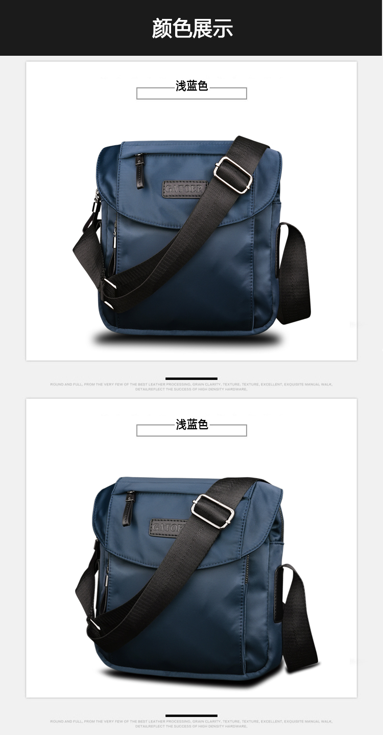 Na giải trí chéo vai túi nam túi nam Messenger túi thủy triều Oxford dệt vải thể thao nylon nhỏ ba lô mới balo đựng laptop
