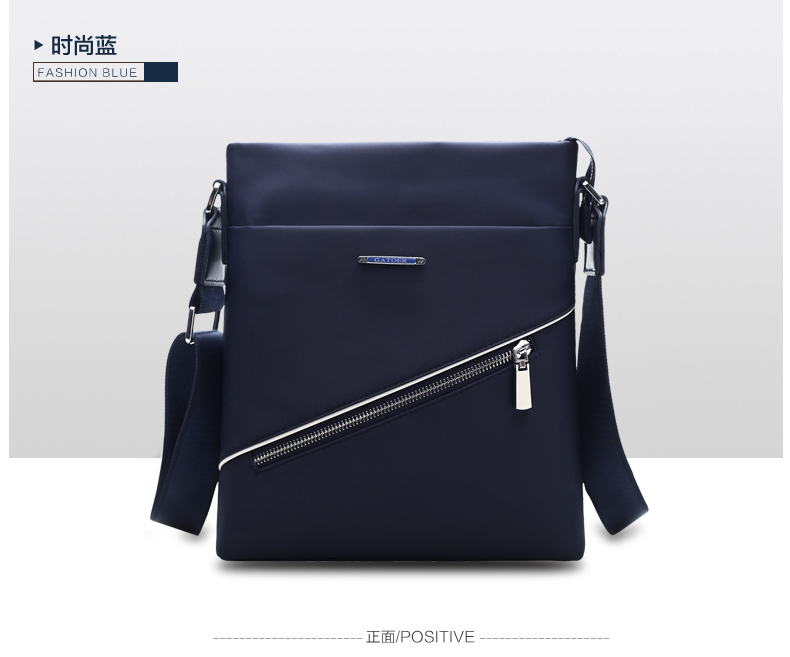 GATOER Oxford vải nam túi kinh doanh bình thường vai túi Messenger Túi xách nam Hàn Quốc túi vải ba lô thủy triều - Túi của con người cặp laptop