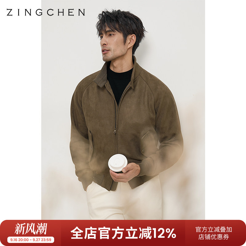 [High-End Production Line] Zingchen Suede Golf G9 Italian-Style Raglan Sleeve Jacket for Men
