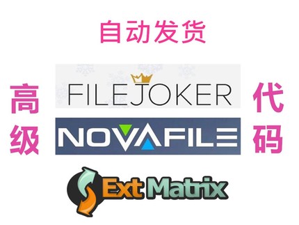 Filejoker net extmatrix Novafile com Premium Code vip(Auto-ship)