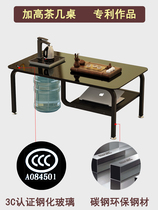 Tempered glass tea table simple living room small apartment tea table heightened tea table rectangular kung fu tea table tea
