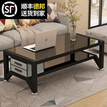 Tea table simple living room small apartment tempered glass tea table office square table Nordic tea table household