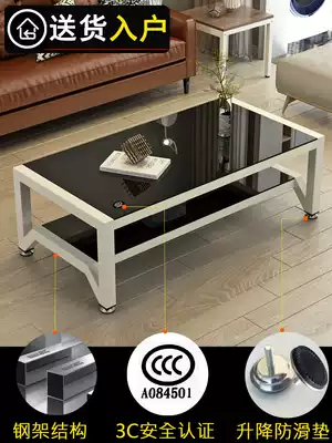 Coffee table simple living room small apartment tempered glass tea table Office square table Nordic small coffee table home
