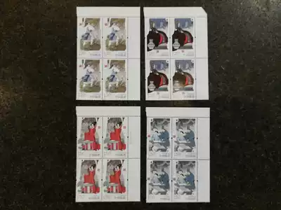 2016-29 Chinese Filial Piety (2)Stamp right upper right angle Factory name square even 4-2 of which have cut corners