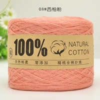 Грейпфронт 08