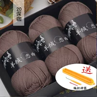 Глубокий кофе [искусство] подарочная коробка 6 упаковка + артефакт