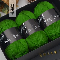 Фруктовые зеленые [вязаная игла] Подарочная коробка 6 Два упаковки + вязание иглы