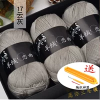 Cloud Grey [Искусство] Подарочная коробка 6 двух пакетов + артефакт