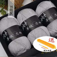 Smoke Grey [Искусство] Подарочная коробка 6 двух пакетов + артефакт