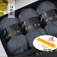 Средний серый [Artifact Model] Подарочная коробка 6 двух пакетов + артефакт