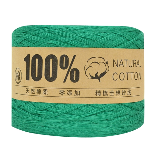 Хлопковый детский клубок пряжи, плетеный шарф ручной работы, DIY