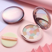 Daika Beauty Star Dynamic Illusion Brightening powder Oil Control Makeup Setting Waterproof and Durable Whitening concealer Powder