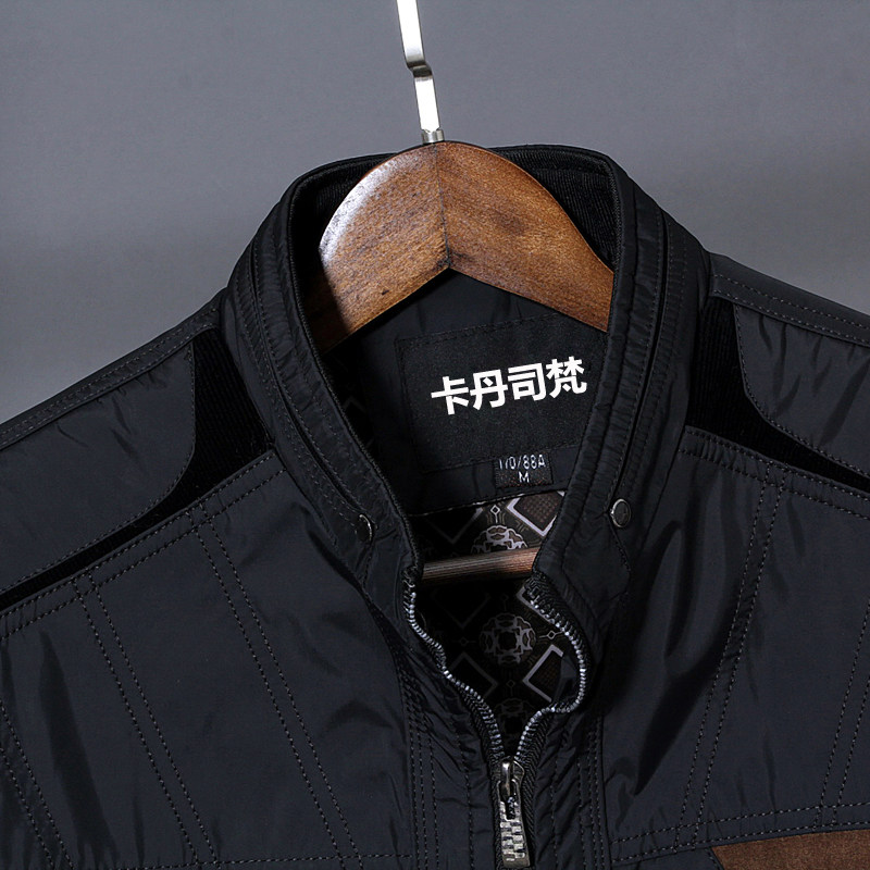 Blouson homme      manches longues - Ref 3116630 Image 4