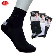 Pantalon pyjama - Ref 730725 Image 59