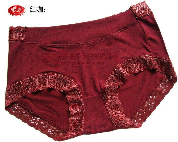 Slip jeunesse ES1106 en viscose - Ref 642509 Image 22