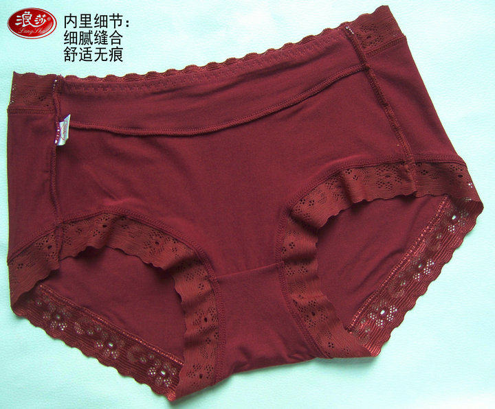 Slip jeunesse ES1106 en viscose - Ref 642509 Image 27