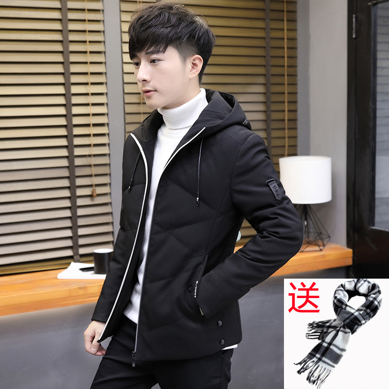 Blouson hiver pour homme - Ref 3115380 Image 4