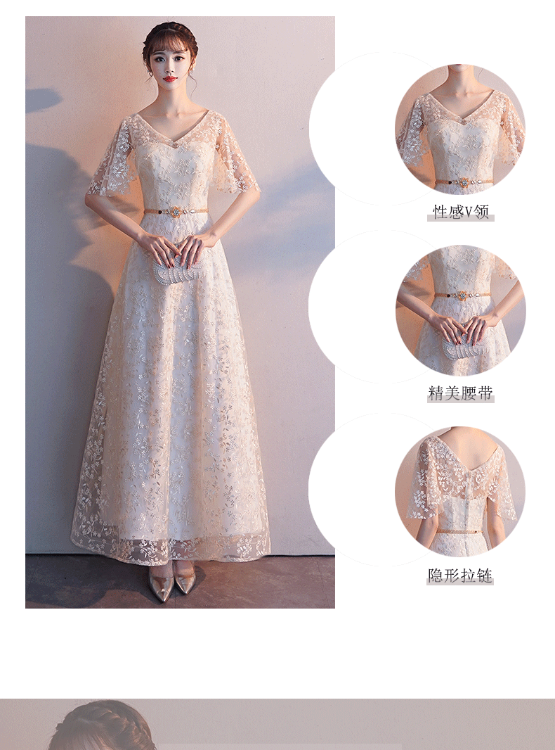Robe du soir conventionnel - Ref 3213118 Image 9