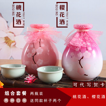 PEACH BLOSSOM wine CHERRY blossom wine combination PEACH BLOSSOM brewing HIGH FACIAL value girl wine ONLINE RED WINE FRUIT WINE 500ML*2 BOTTLES GIFT