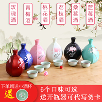 MULBERRY wine MULBERRY BREWED girl fruit wine LOW-degree sweet wine HIGH FACIAL value GIRL wine NET RED WINE FRUIT WINE 518ML GIFT