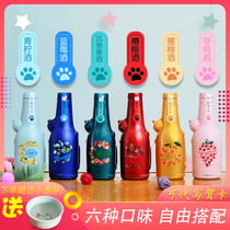 Strawberry wine passion fruit wine cherry wine lime wine peach blueberry wine girl wine online red wine fruit wine holiday gifts