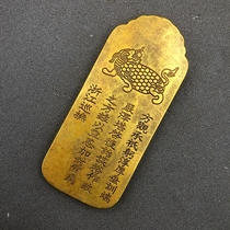Antique Zhejiang Governors Token Soldier Talisman Tiger Talisman Hand Medal Bronze Seal Ornament Qing Zhejiang Governors Order Film and Television Props