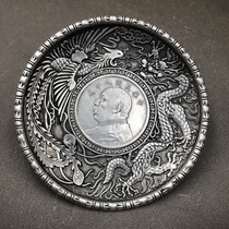 Plate dish dragon and phoenix plate small home craft ornaments copperware coaster silver dollar in the middle is randomly distributed