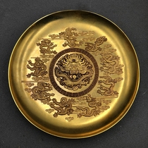 Antiques and miscellaneous copper plates Kowloon plates medium-sized home craft ornaments gilt antique bronzeware