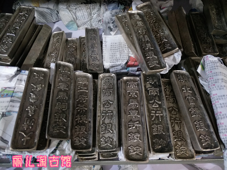 Ancient coins old stock silver spindle Grand Qing Kangxi emperor silver ingots pure copper solid gold strips of silver bars one price