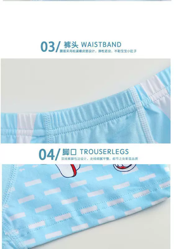 Quần sịp boxer trẻ em, bé trai, đồ lót modal, bé trai, đồ lót cotton, 2-15 tuổi, quần đùi mặc nhà mùa hè - Quần áo lót