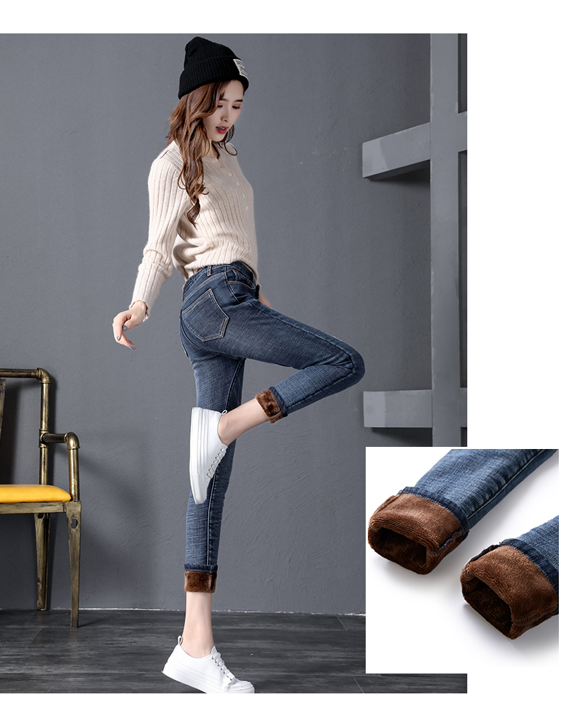Jean femme - Ref 3192263 Image 23