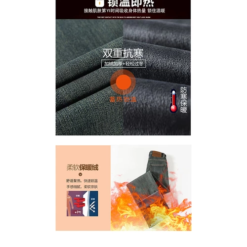 Осенние прямые свободные джинсы, приталенные штаны, 2024 года, высокая талия, свободный крой