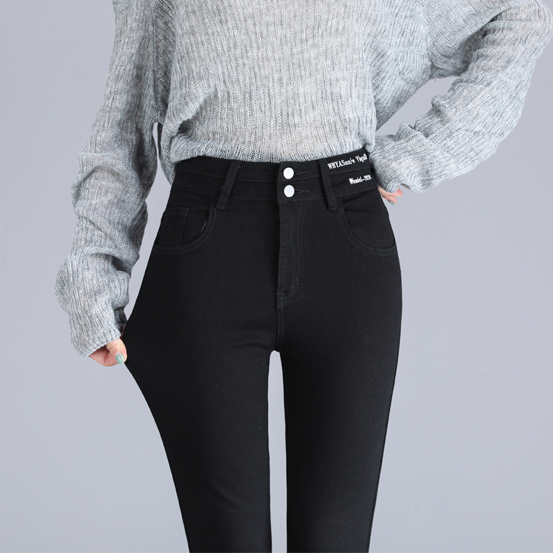 New pond jeans Women's summer slim fit 2022 new high waist Skinder slim black long pants small footed pencil pants