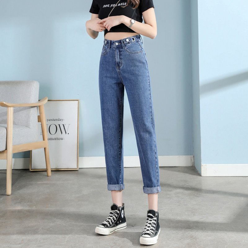 Jeans ladies 2022 spring and autumn new high waist thin loose harem lob pants wide leg dad pants trendy