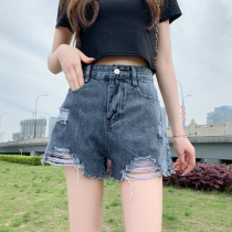 Denim shorts womens summer loose 2021 new high waist thin hot girls wide leg hot pants students wear thin outside the hole