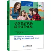 Hệ thống đánh giá chất lượng tổ chức giáo dục mầm non Văn hóa giáo dục và giáo dục hồ sơ cao Nuôi dạy con cái khác Nhà sách Tân Hoa Xã Sách chính hãng Giáo dục Khoa học Báo chí