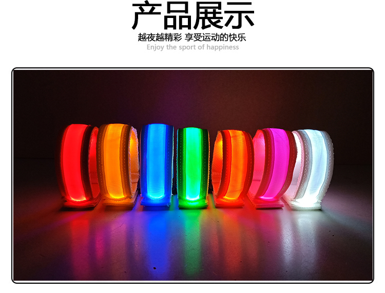 Có thể sạc lại dây đeo cổ tay phát sáng led vòng đeo tay phát sáng flash vòng đeo tay huỳnh quang đêm chạy thanh sự kiện buổi hòa nhạc - Vòng đeo tay Cuff vòng tay cao su