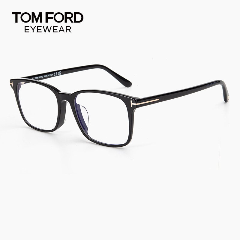 Tom Ford汤姆福特经典方框板材眼镜框男TF5831素颜百搭近视镜架女