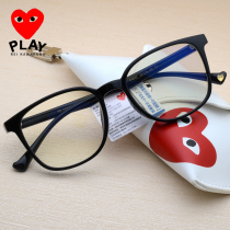 Chuanjiu Bao Ling flat light goggles Super Light anti blue ray radiation glasses frame plain men and women with myopia 6032