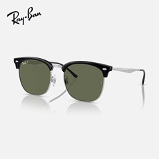 Солнцезащитные очки 雷朋rb4418复古太阳眼镜 rayban男款潮流墨镜 适用于多种脸型