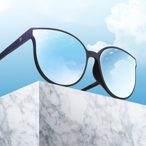 Parimon new sun glasses female ins round face big face sunglasses thin driving polarized GM glasses anti-ultraviolet